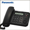 Panasonic KX-TS-580 - Click here to View more details about this Product